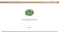 Desktop Screenshot of abbasbarzegar.com
